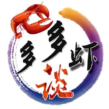 紅寶石和龍魚混養(yǎng)(紅寶石和龍魚混養(yǎng)怎么樣)