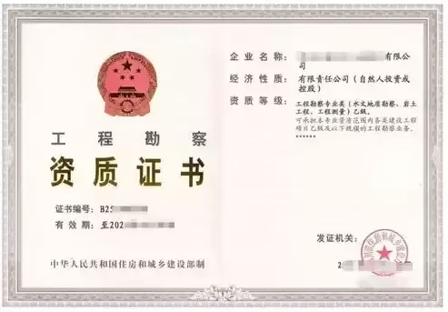 加固工程設(shè)計(jì)資質(zhì)(加固工程設(shè)計(jì)資質(zhì)對于確保建筑物加固工程的質(zhì)量和安全至關(guān)重要) 裝飾工裝施工 第4張 加固工程設(shè)計(jì)資質(zhì)(加固工程設(shè)計(jì)資質(zhì)對于確保建筑物加固工程的質(zhì)量和安全至關(guān)重要) 裝飾工裝施工 第4張