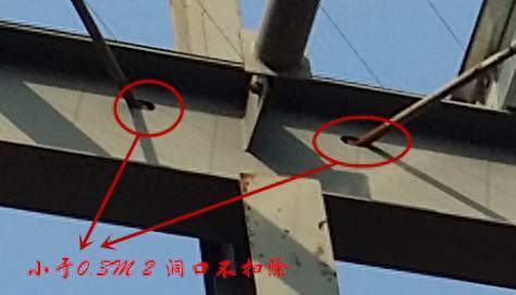 钢结构2016定额是多少钱(河北省2016年的钢结构安装单价大致在1800至2000元/吨左右) 建筑方案设计 第1张 钢结构2016定额是多少钱(河北省2016年的钢结构安装单价大致在1800至2000元/吨左右) 建筑方案设计 第1张