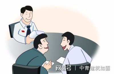 樓層加固施工報價