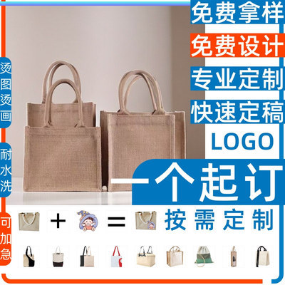 鋼結(jié)構(gòu)樓梯如何放樣（鋼結(jié)構(gòu)樓梯放樣視頻教程） 建筑消防施工