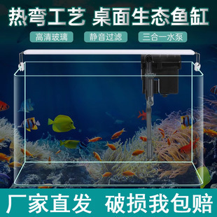 青島魚缸專賣店地址查詢（青島魚缸專賣店地址查詢電話）