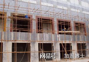 建筑加固成本控制（建筑加固成本控制是一個復(fù)雜的過程，涉及多個方面因素） 鋼結(jié)構(gòu)框架施工 第5張