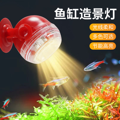 魚缸加氧機(jī)原理（魚缸加氧機(jī)原理是什么）