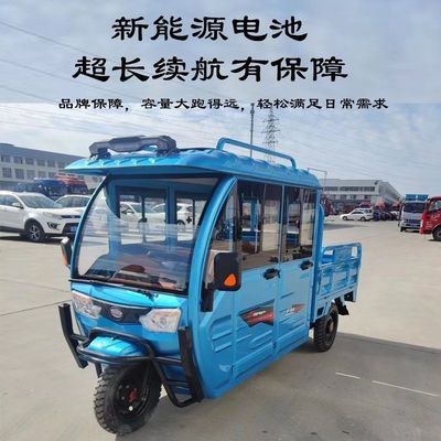 定制三輪車車棚圖片（定制三輪車車棚圖片的幾個(gè)來(lái)源） 結(jié)構(gòu)地下室施工 第5張