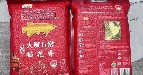 臨朐縣繁旺淡水魚養(yǎng)殖場（臨朐縣繁旺淡水魚養(yǎng)殖場地址） 全國水族館企業(yè)名錄