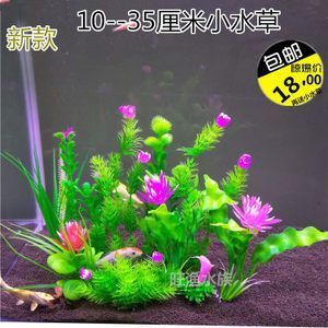 鶴壁新區(qū)哪里有賣魚缸的店（鶴壁新區(qū)哪里有賣魚缸的店鋪）