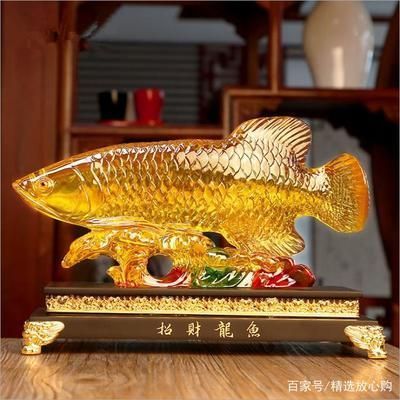 臺(tái)州知魚(yú)智趣游樂(lè)有限公司（臺(tái)州知魚(yú)智趣游樂(lè)有限公司怎么樣）