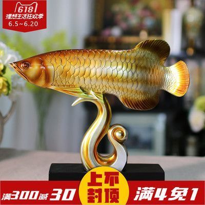 紅龍魚發(fā)黃咋回事（紅龍魚顏色發(fā)黃）