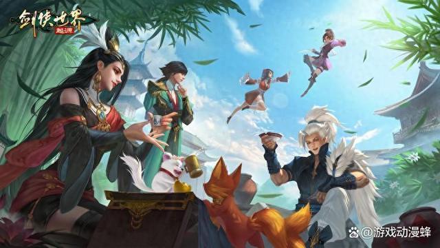 《剑侠世界：起源》推荐新闻：刷怪掉装备！来《剑侠世界：起源》轻松闯江湖