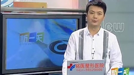 CBA集锦 1011CBA第6轮 吉林91-97上海