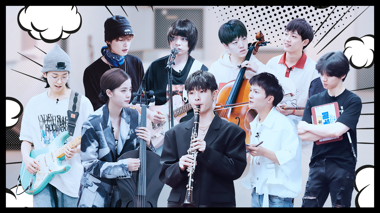 第5期：全新四人组上导师课