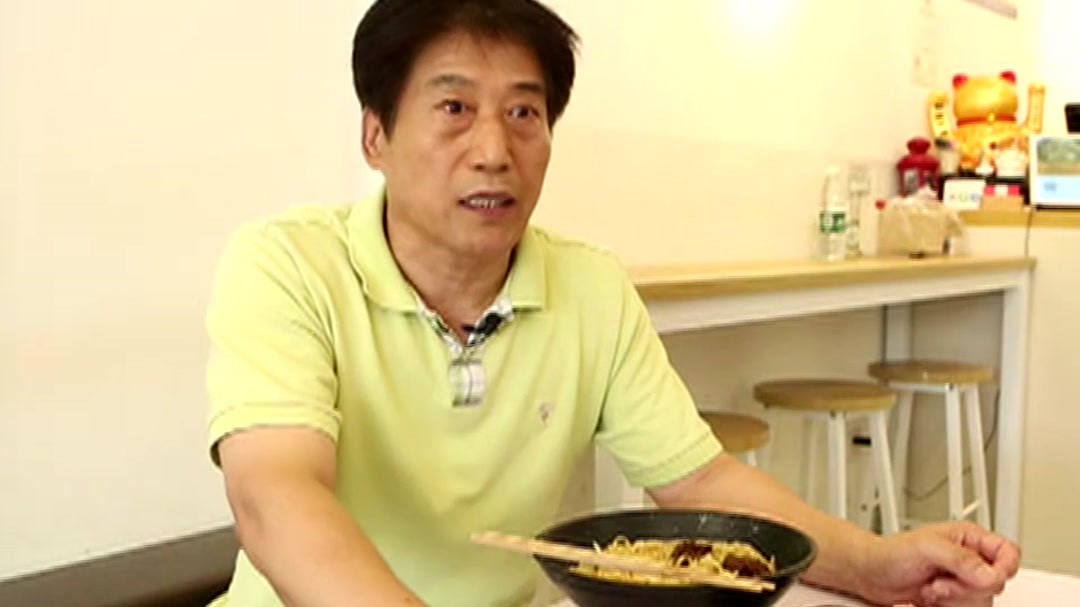 心中的老味道