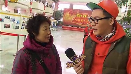 新笑林 小熊争风吃醋大打出手