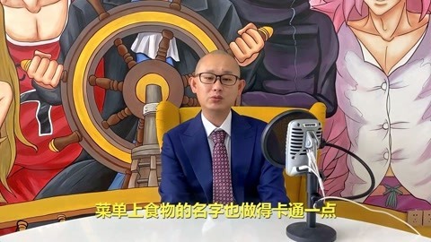 高臻臻的脑细胞 吸引孩子的蔬菜包装
