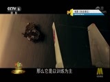 今日影评 《今日影评》 20170922