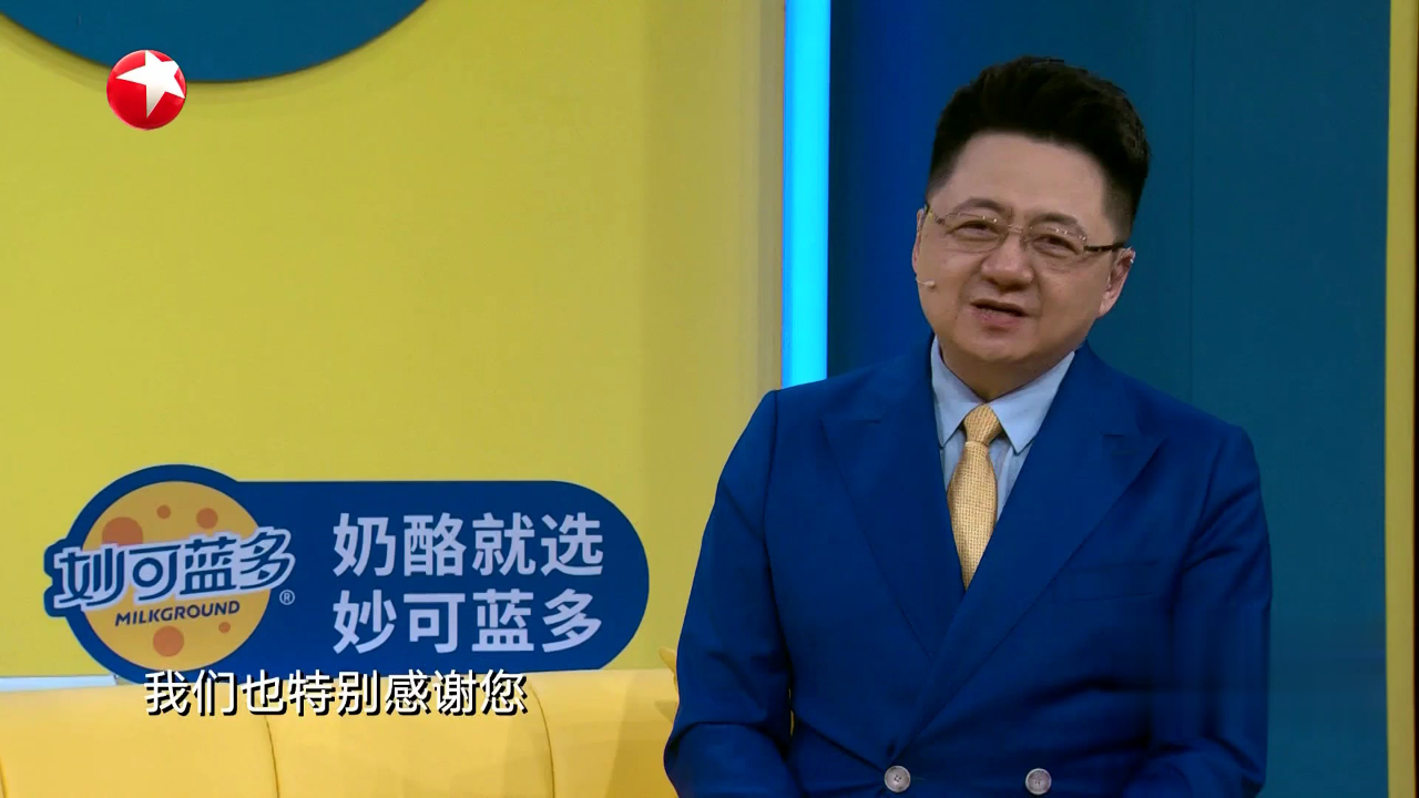 潮童天下 温暖的爱
