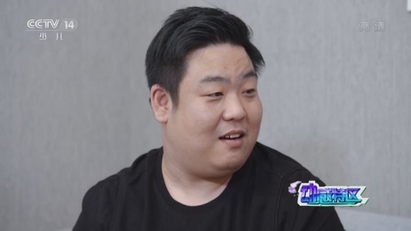 动感特区 《动感特区》 20220901 学好民法典 成长不烦恼