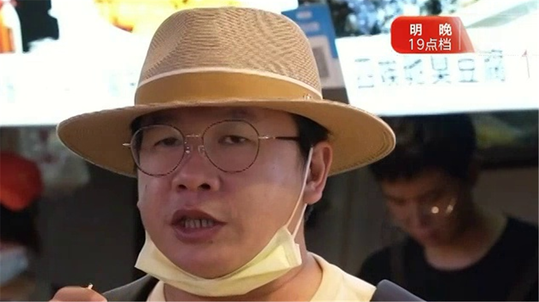 体验官独立测评报告 长沙
