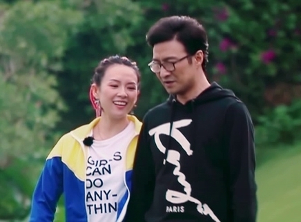 妻子的秘密花园 第46期：汪峰章子怡合体秀恩爱