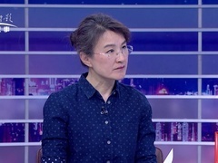 信用中国 何立荣 能源行业的智控探索