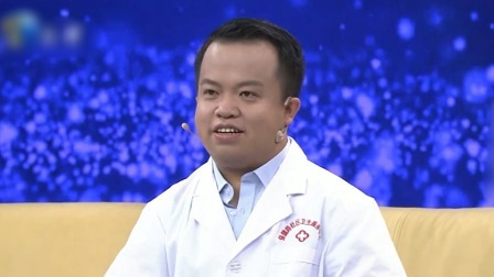 幸福来敲门【天津卫视】 矮人医生医术高超 现场为专家按摩