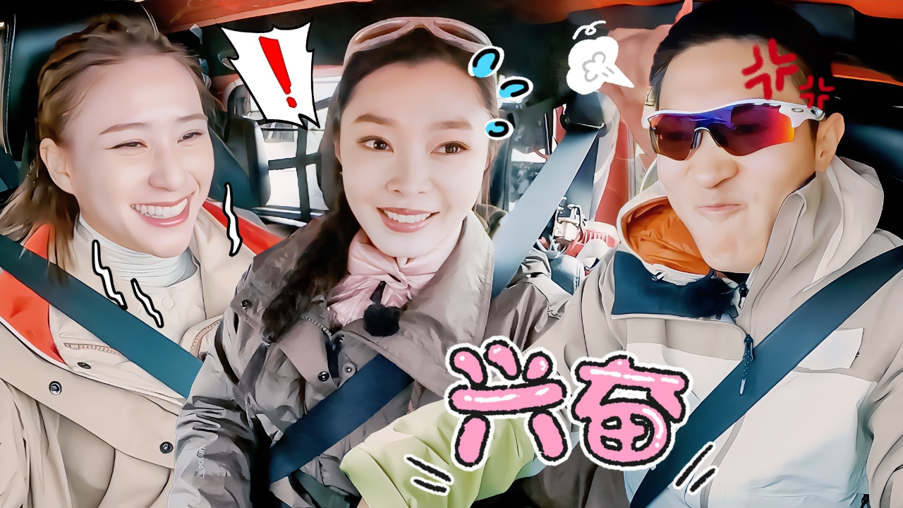 幸运旅行家 第9期：马伯骞何超莲大漠越野超刺激