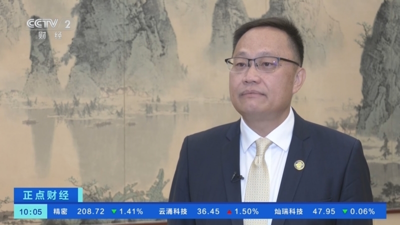 正点财经 《正点财经》 20260623 10:00