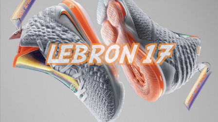 【ENZO】LeBron 17实战测评(初测简评) 缺点&优点