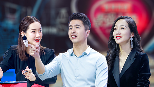 最强大脑之燃烧吧大脑 第2季 悠享版 第2期加长版：北大学霸冷静对战校友逆袭反超