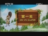 快乐体验 《快乐体验》 20141009