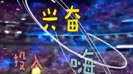 辣报世界杯 花千元票价在周杰伦演唱会看世界杯