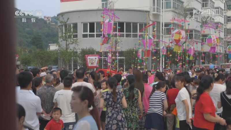 地理中国 《地理·中国》 20201120 奇趣大自然·旬阳秘藏