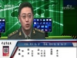 谁是终极英雄 《谁是终极英雄》 20180311 致敬终极英雄——回眸2017（下集）