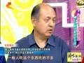 家政女皇 《家政女皇》20120605：轻松清洗窗纱