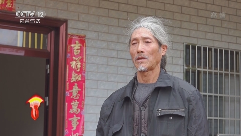 道德观察 《道德观察(日播版)》 20220623 千里徒步要回家