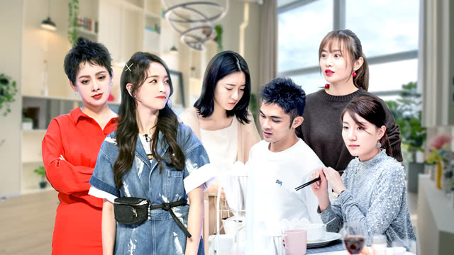 遇见你真好 悠享版 第7期：萌妹变电灯泡宣仪惊呆了