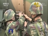 军事报道 《军事报道》 20180324