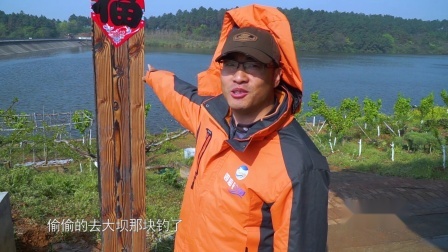 湖库突击队 第二季 湖库突击队第二季 第38期
