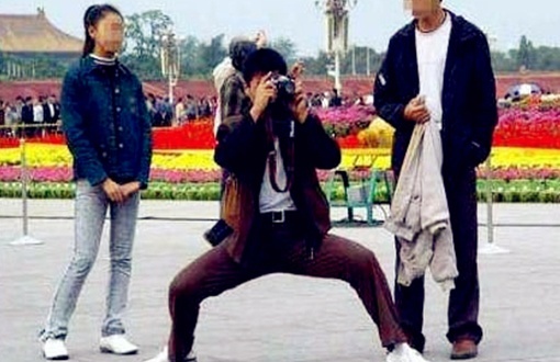 囧人囧事 奇葩摄影师搞笑拍照姿势