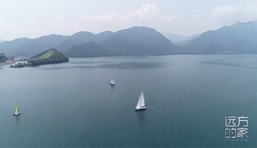 远方的家 《远方的家》 长江行（67） 九江的海河山 20191111