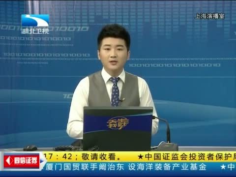 吾股丰登 《吾股丰登》 20140625