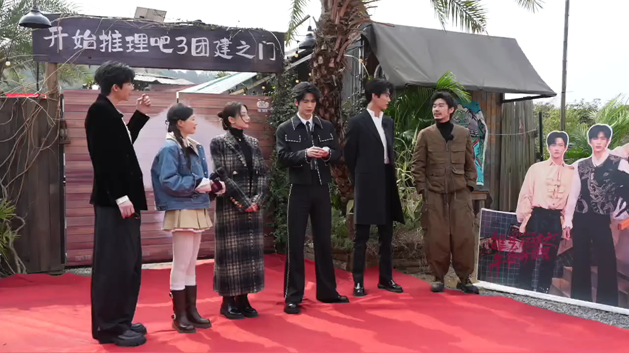 直播高清版回放：“赫丽摸金宇”推市合体