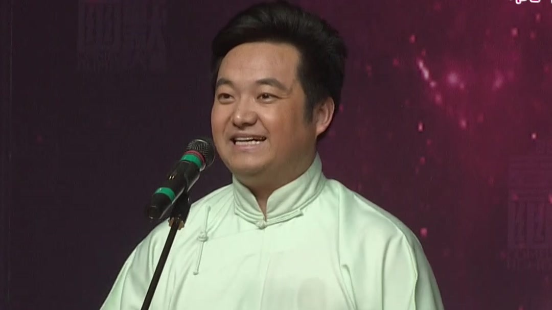 相声《数来宝》