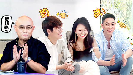 我们恋爱吧 第一季 番外篇 南方再遇