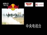 谁是终极英雄 《谁是终极英雄》 20161218 走进雪豹 第一集