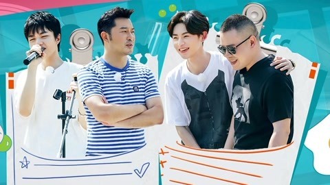 未知的餐桌 第6期下 沙溢自创鬼畜绕口令rap  小鬼钱正昊街头演出