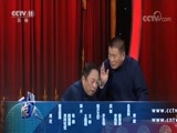 一鸣惊人 《一鸣惊人》 20180511 闪亮民营剧团第二季（14）