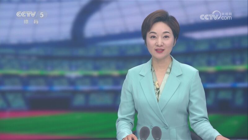 体坛快讯 [体坛快讯]完整版 20241026