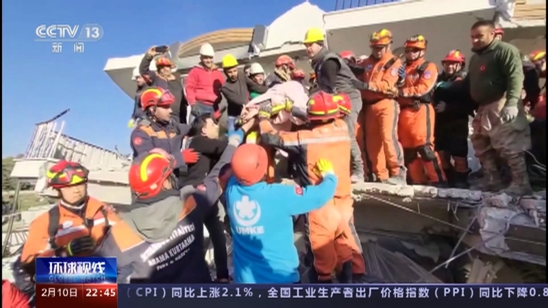 环球视线 《环球视线》 20230210